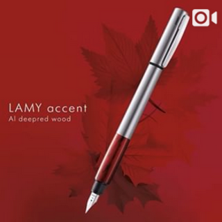 Lamy Accent Austauschhülse für Füllfederhalter oder Kugelschreiber # 
